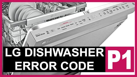 lg ae error code dishwasher|[LG Dishwashers] Resolving AE & E1 Error Codes On An LG。